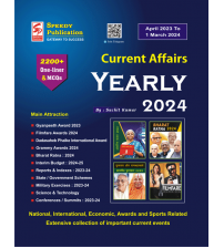 Yearly Current 2024 (April 2023 to 1 March 2024)