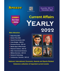 Yearly Current Affairs 2022 (December 2021 to 1 November 2022)