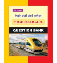 TC/CC/AC/JC Question Bank
